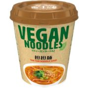 「ヴィーガン」は日本国内でも一大市場へとなり得るのか